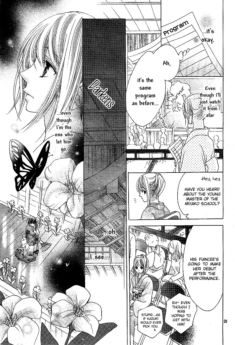 Koi, Hirari Chapter 9 30